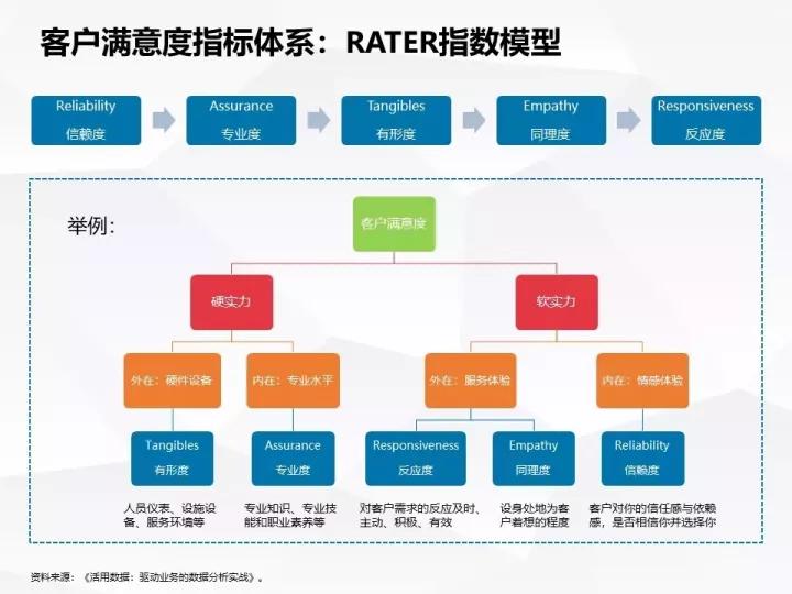 震惊全网（世界杯）土耳其决战以色列决赛比分-资深分析