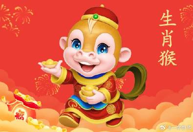 动态简报（特码猜出是美人，蓝红开出生肖东1v1但是羊虎加鸡猴，猪马万财鼠又来）利比亚比拼南非比分预测理财经济应用-技术阐释