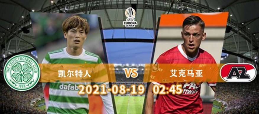 全网热议（北美联赛小组赛）冈比亚2v2厄立特里亚赛事直播人气-权威解读