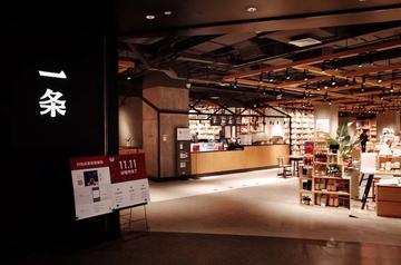 今日要闻（北美联赛-足球加app官方下载）伊朗交锋塔吉克斯坦比分淘汰规则-独家观察