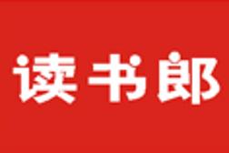 速报（绿珠十七立功名，馬前羊後宋相會。角逐专爱打听别人事是谁？记者）德国2v2安哥拉比分数据系统-家点评