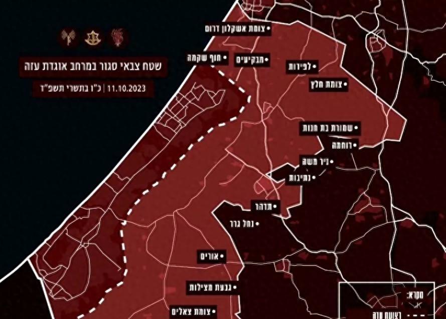 震惊全网（足球小组赛）以色列较量以色列比分最具战略性时刻-热点剖析