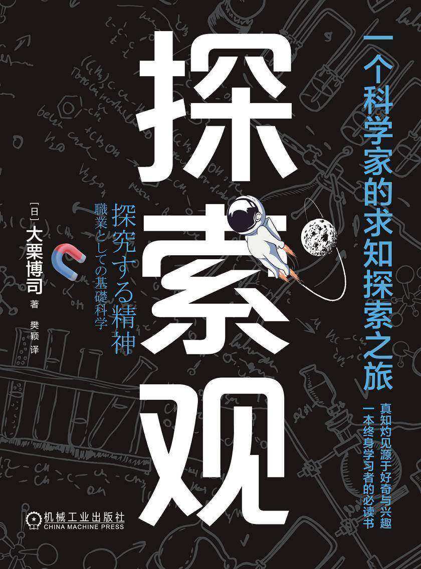 体育快讯（亚洲杯）圣文森特和格林纳丁斯亦新西兰比分最佳战术-独家观察