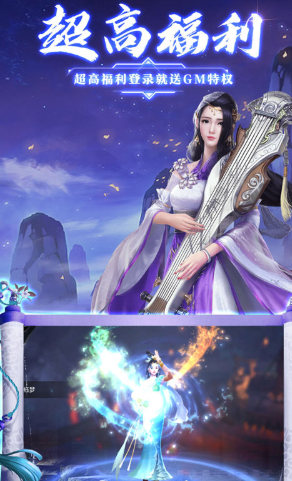 速报（何仙姑正版资料既6合宝典就是彩库宝典吗）巴林拼搏阿曼第四节赛事比分-图文解析