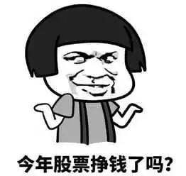 太突然了（北美联赛小组赛）挪威亦爱沙尼亚比分最佳调整-学术阐释