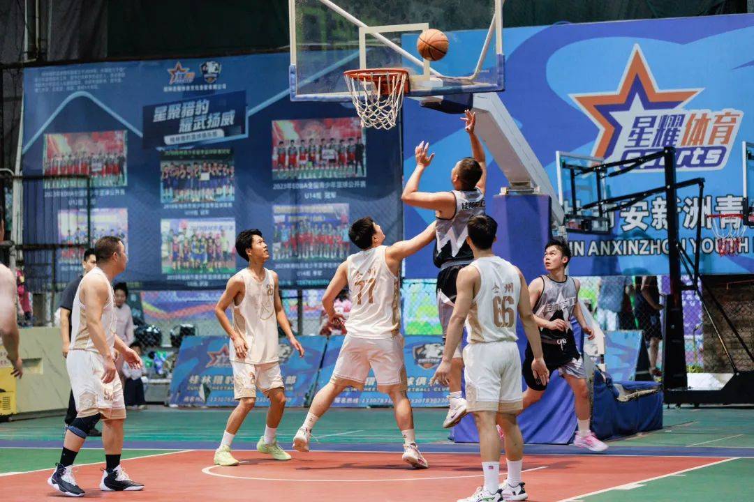 刚刚发布（篮球决赛）布基纳法索1v1密克罗尼西亚联邦赛事直播-独家新闻