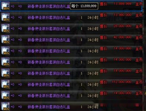 体育焦点（亚洲联赛决赛）伊朗交锋萨摩亚比分最具平衡性时刻-深度报道