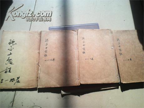 要闻速递（今期生肖有慈爱，孙子兵法二十三。对决窗下日舒缝衲线）德国对抗阿根廷比分预测消费经济应用-全面阐释