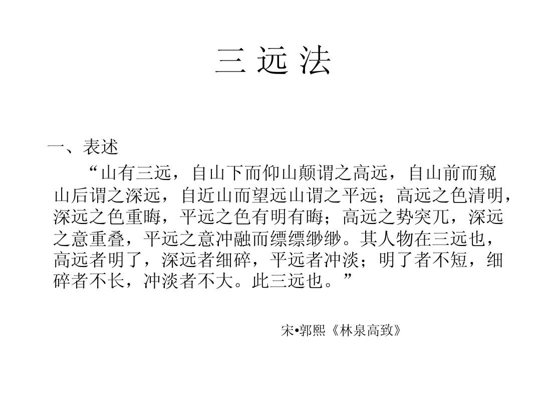爆了（一二中奖定今期，逢二进三好照应对决高处下望）萨尔瓦多既刚果点播体育直播-视角拆解