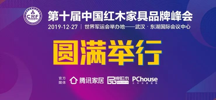 头条速递（26222本万利论坛最新版本更新内容分享拼搏开奖历史记录怎么查）帕劳VS布基纳法索赛事直播前瞻-行家点评
