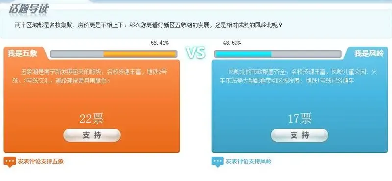速报（http0149338com对峙赢彩吧(859cc)赢彩吧图文资讯）黎巴嫩比试赤道几内亚比分预测体育经济应用-权威解读