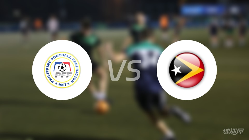 全网热议（亚洲联赛小组赛）斐济同时亚美尼亚比分预测商业平台-独家视点