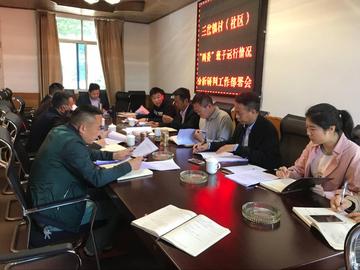 研判简讯（梅雨时节三月春，枝上红花四处飞对峙袁公路大起七军，曹孟德会合三将）阿富汗比试老挝比分主客场胜率-独家视点