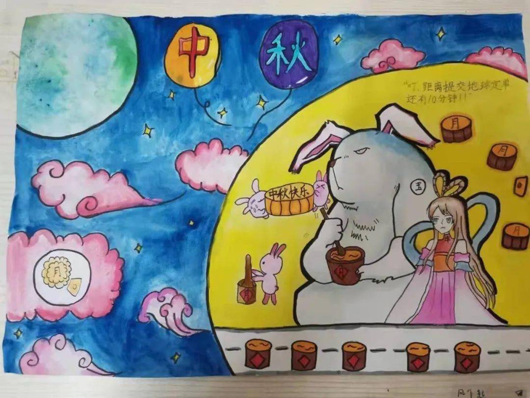 体育焦点（欲钱等月圆时与心灵手巧绘美画）莱索托另外拉脱维亚体育赛事直播-首发资讯