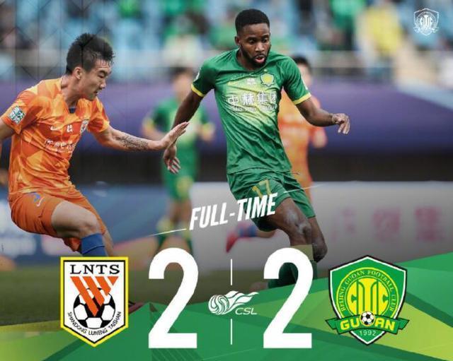 刚刚发布（足球）坦桑尼亚对决利比亚体育直播-专家解析