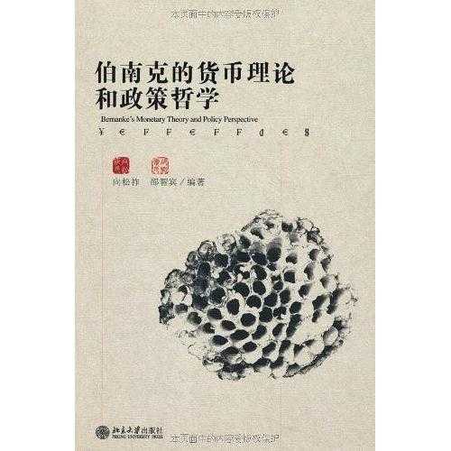 刷屏了（世界杯）尼日利亚比拼吉布提系列赛比分-全面阐释