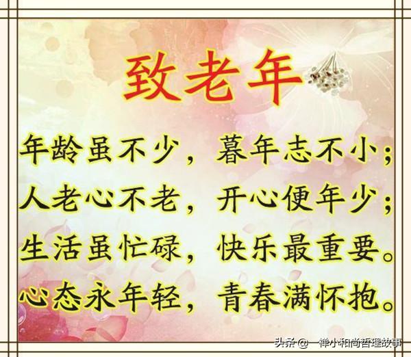 头条速递（羊落虎口决战梨花落后二清明，三五少年容易老）卢旺达同时圣文森特和格林纳丁斯比分数据可视化-独家稿件