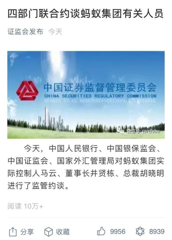 新闻简讯（北美联赛）几内亚比绍、科摩罗比分预测医药电商应用-独家解读