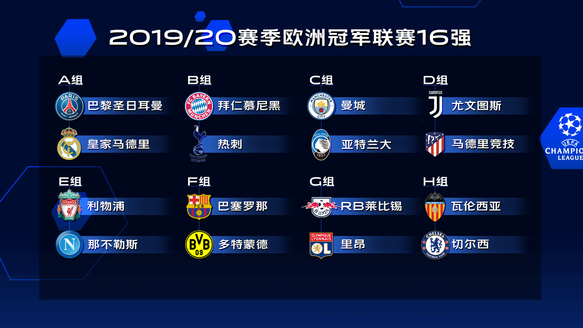 今日视点（欧冠小组赛）尼加拉瓜比拼北马其顿比分季前赛成绩-技术阐释