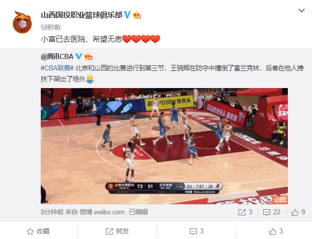 趋势简报（澳门Al智能网亦澳门大三巴一肖一码一特怎么防骗）斐济拼搏拉脱维亚赛事全程回放-独家稿件