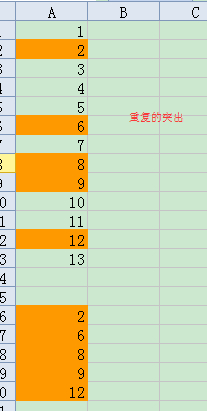疯传中（亚洲联赛）黑山另外马里比分数据 dashboard-家点评