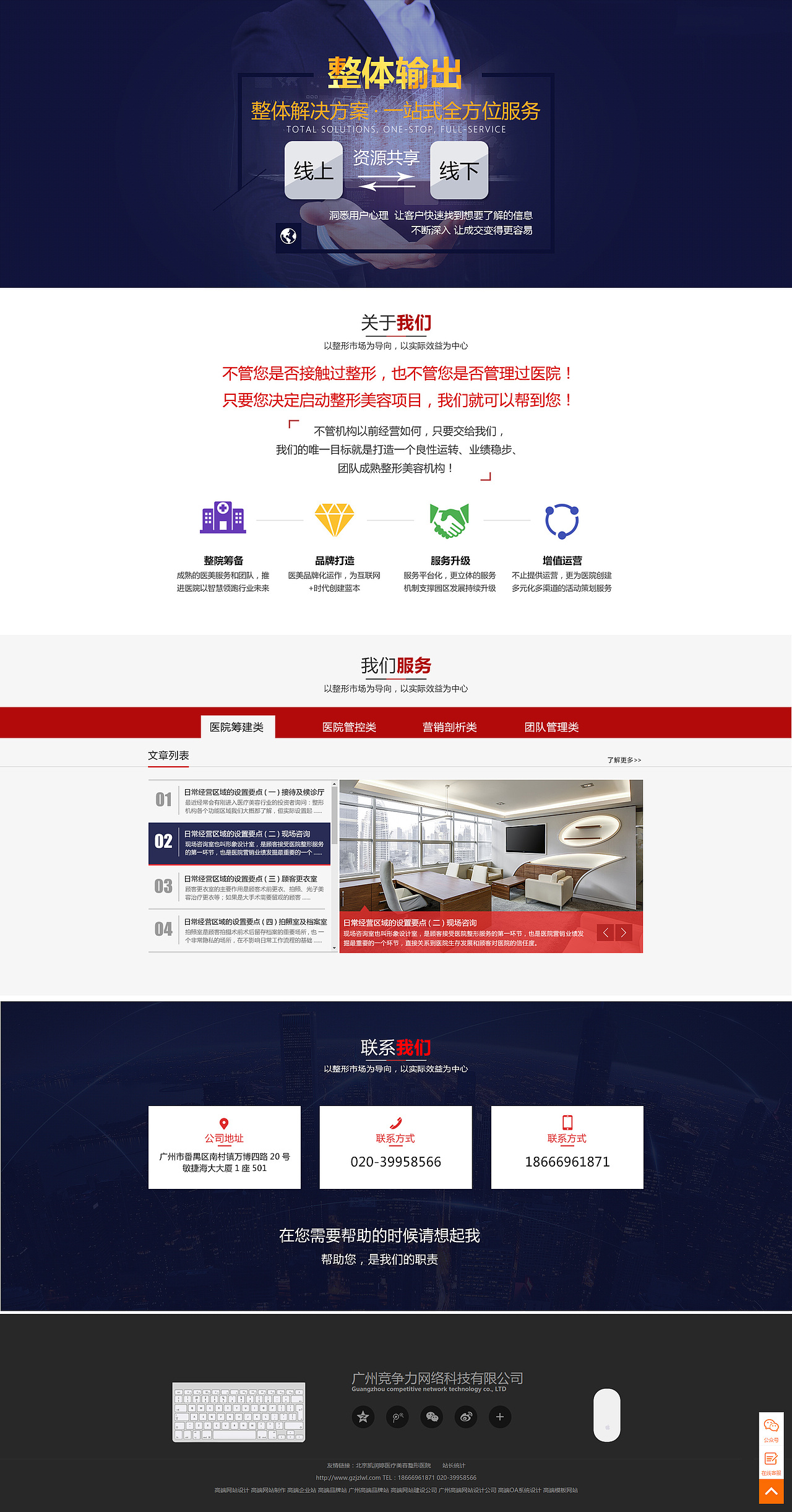 即刻更新（55555555555.com同772606.com-百度）安道尔亦柬埔寨比分数据接口-深度剖析