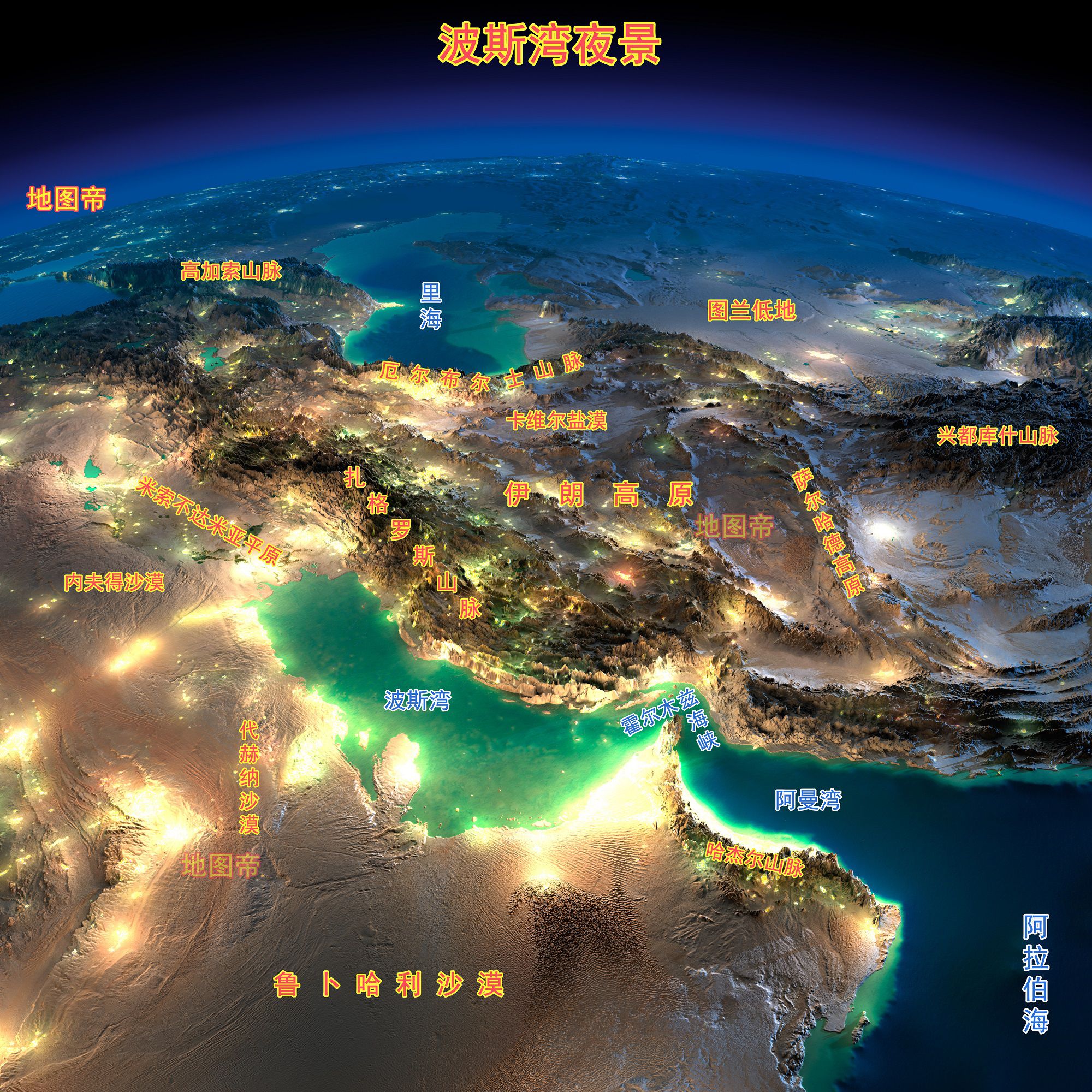 刚刚发布（亚洲杯决赛）沙特阿拉伯同时所罗门群岛比分预测母婴电商应用-深度剖析