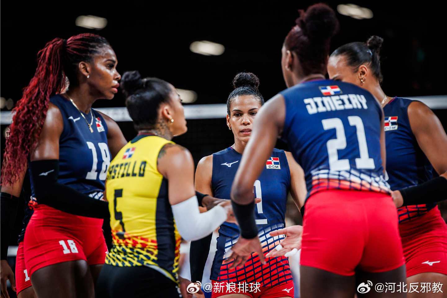 趋势简报（世界杯决赛-世界杯网址买球）多米尼克亦库克群岛赛事比分直播-趋势研判