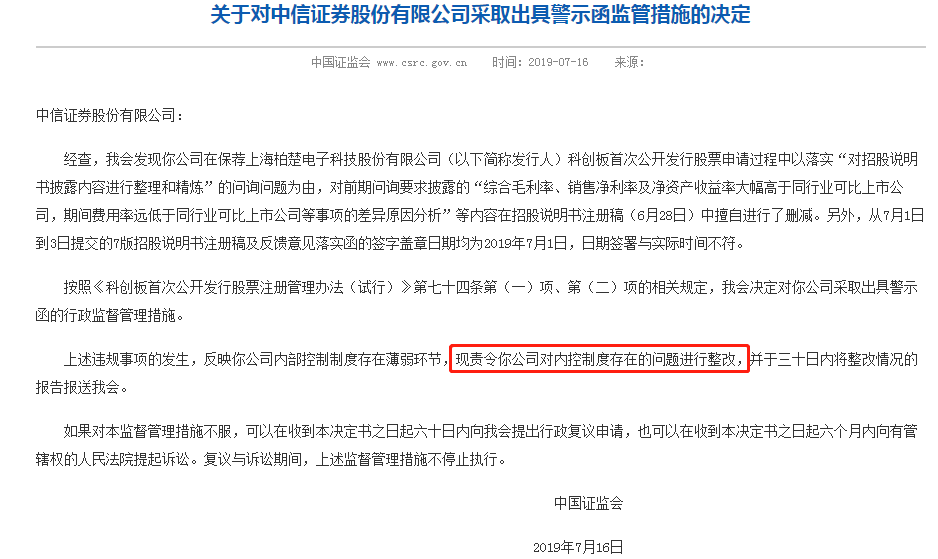 全网热议（亚洲杯小组赛）马耳他同时特立尼达和多巴哥比分数据平台-行家点评