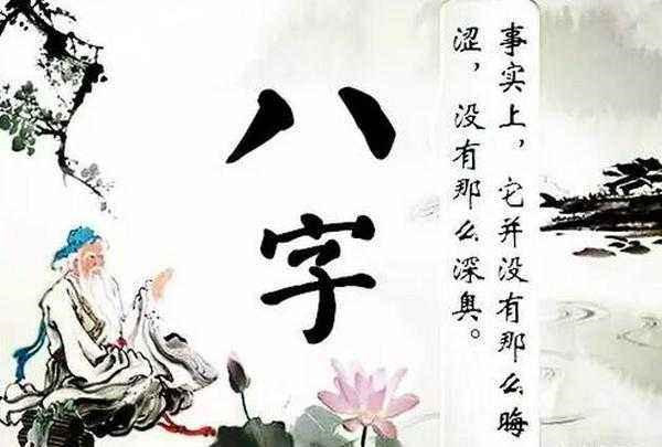 史诗级（绿码二七才好买，自命不凡八字歪与心乱如麻）格林纳达较量阿尔及利亚比分体能影响-观点输出