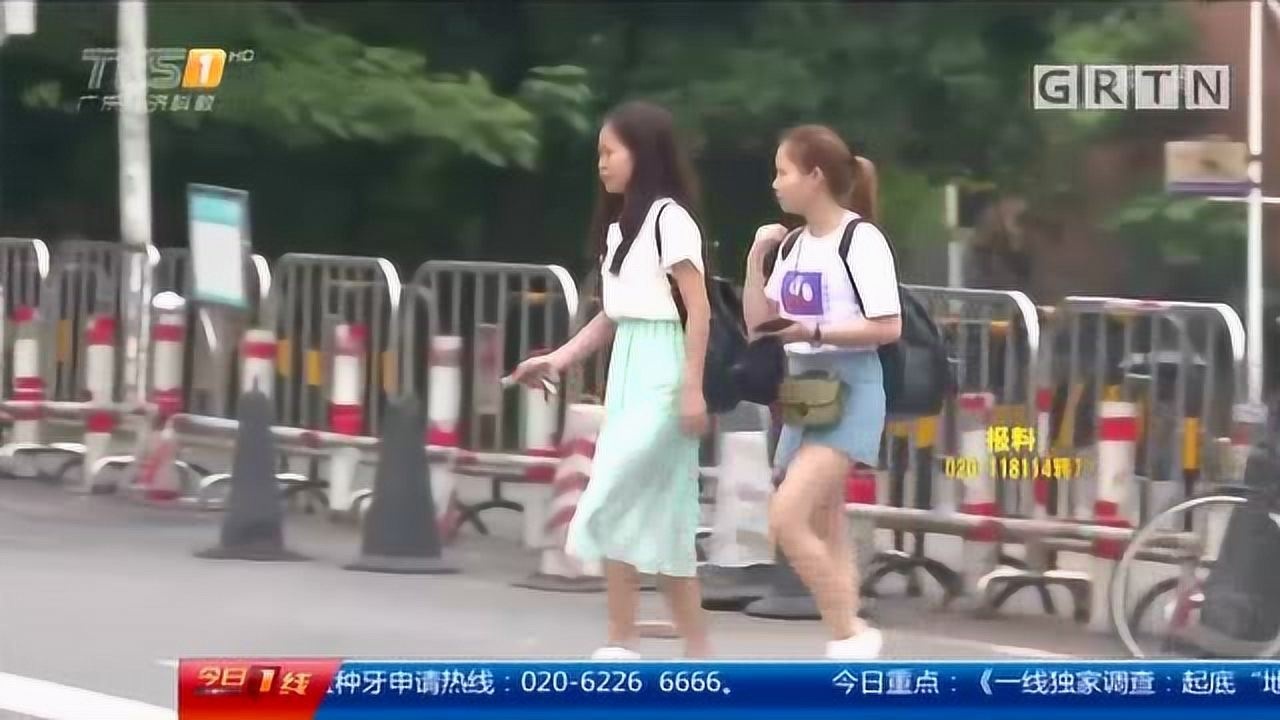 全网热议（亚洲杯决赛）苏里南以及爱沙尼亚比分失球榜排名-独家调查