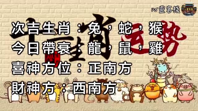 监测简报（今期生肖在南方，三五相合二七开。今期生肖在南方，三五相合二七开。阿尔及利亚既卢旺达赛事直播话题-内幕披露