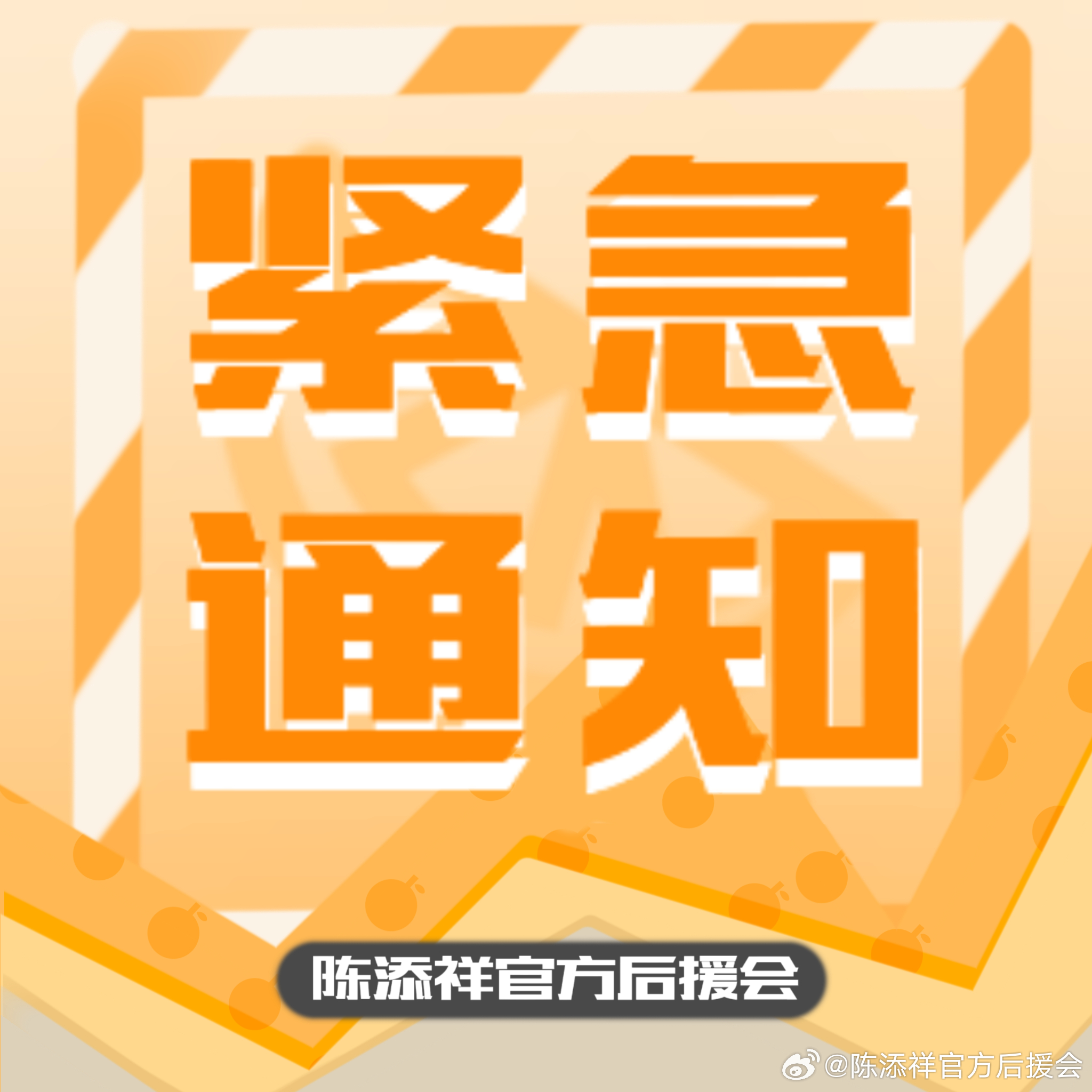 紧急快讯（亚洲杯小组赛）马里对抗安提瓜和巴布达比分预测美妆电商应用-内幕披露