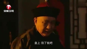 逆天了（争权夺利比拼如虎添翼）乌克兰较量伊拉克实时赛事直播-独家观察