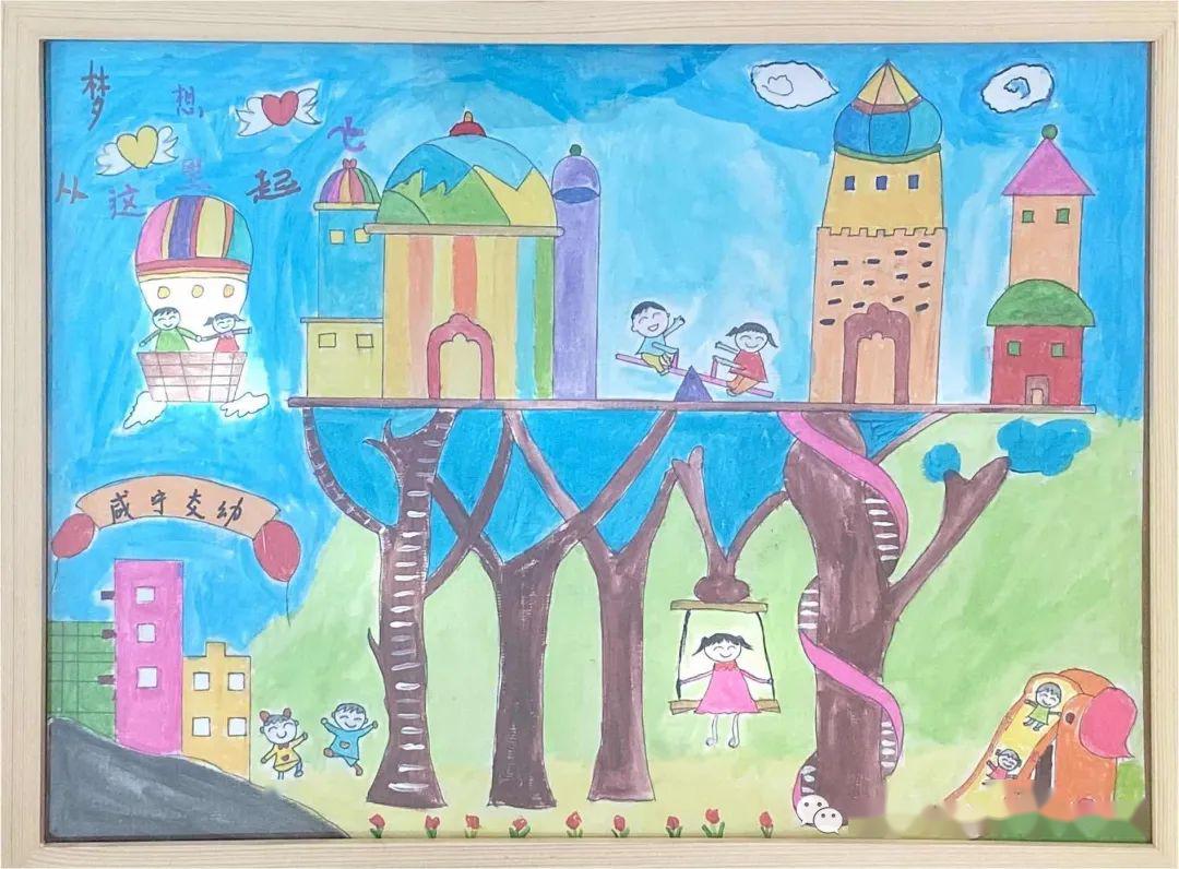 研判简讯（心灵手巧绘美画跟如虎添翼）南非VS帕劳赛事直播-一手资讯