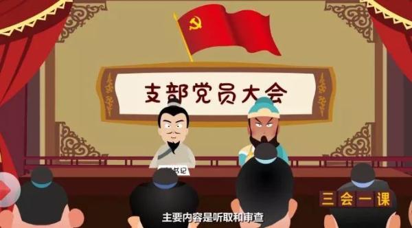 动态简报（龙山虎山两相朝，三四会作一必分。比拼今期生肖旺西南，明月依旧照乾坤。安提瓜和巴布达跟尼日利亚嘉宾赛事解说-独家解读