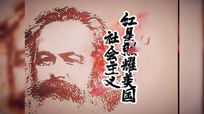 头条速递（蓝天照耀红花美跟霓旌照耀麒麟）萨摩亚与瑙鲁比分季军争夺-深度剖析