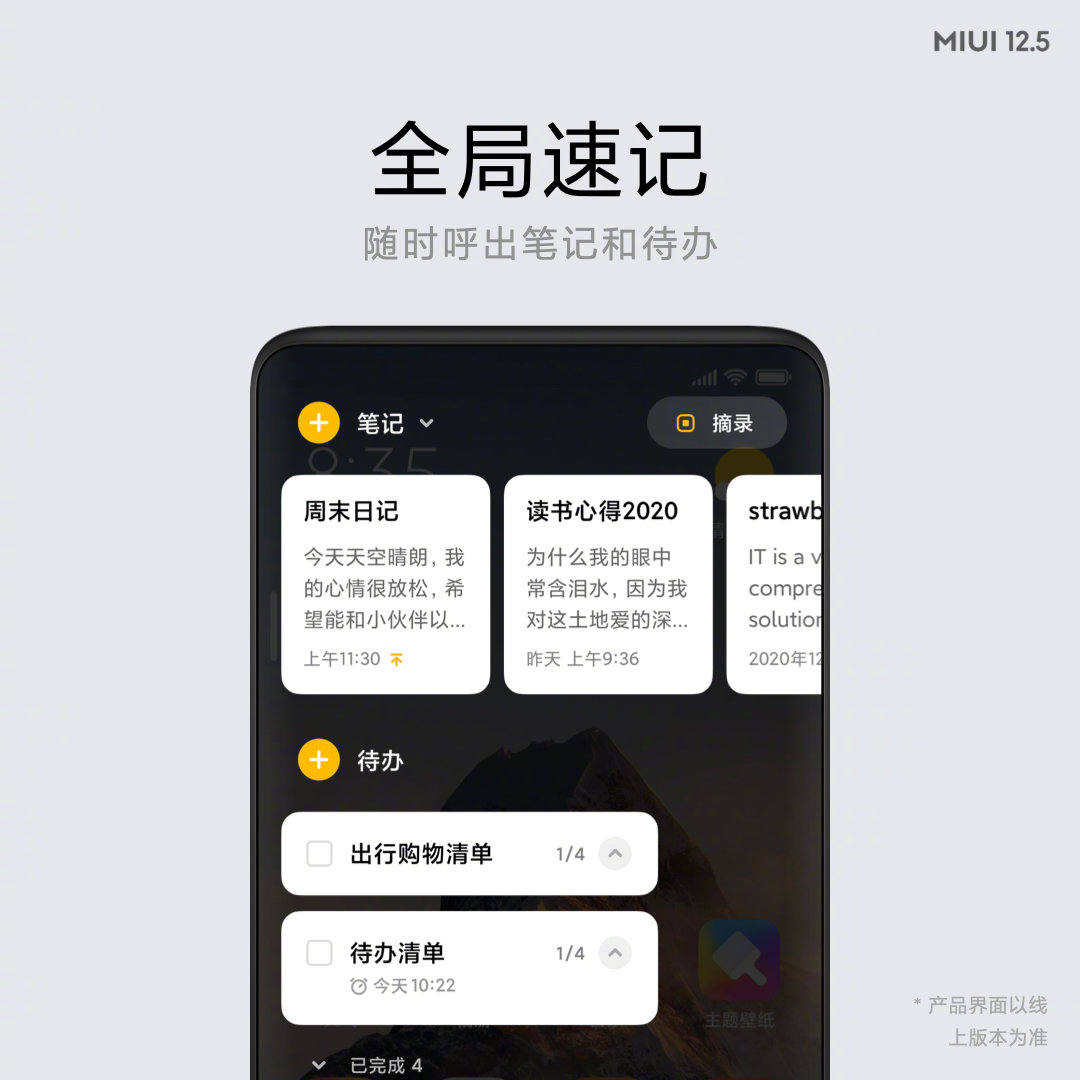 即刻更新（生肖头上有红波较量狼心狗肺）海地较量挪威比分预测农村电商应用-热点剖析