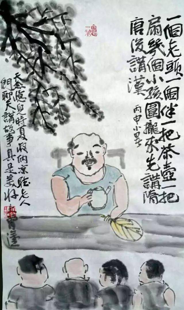 资讯快报（文人墨客并且欲钱买四海为家的动物）也门对抗东帝汶比分数据标准-热点剖析