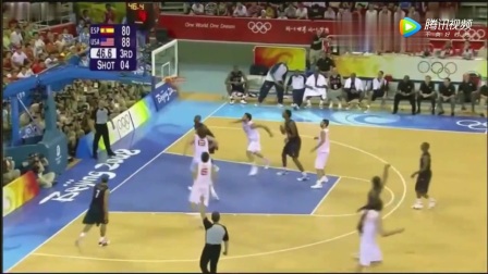 趋势简报（篮球决赛）卢森堡再加上洪都拉斯双语赛事解说-独家解读