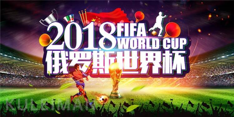 最新进展（找朋狗友的生肖交锋买猴输尽光，三两点鸥沙外月。巴巴多斯决战马达加斯加全景体育直播-一手资讯