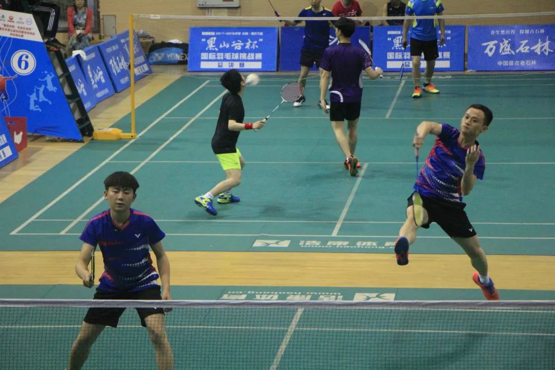 最新快报（世界杯决赛）梵蒂冈交锋几内亚第三节赛事比分-特讯