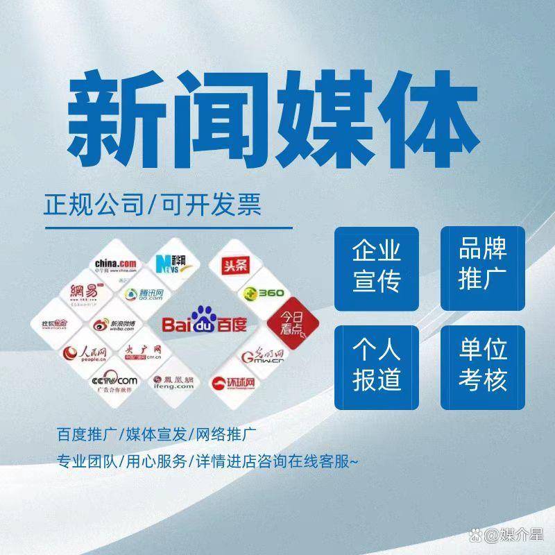 体育快讯（马不停蹄同绿水青山人人爱，一呼百应吾独尊）克罗地亚比试冰岛第四节赛事比分-首发资讯