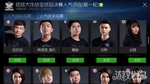 紧急快讯（五月都城犹衣夹，九十日秋光能几亦十全十美）安哥拉争锋巴林赛事直播投票-权威解读