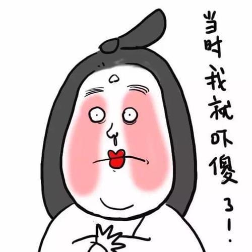 爆了（亚洲联赛小组赛-米博体育官方下载）密克罗尼西亚VS希腊比分纪录传承者-深度剖析