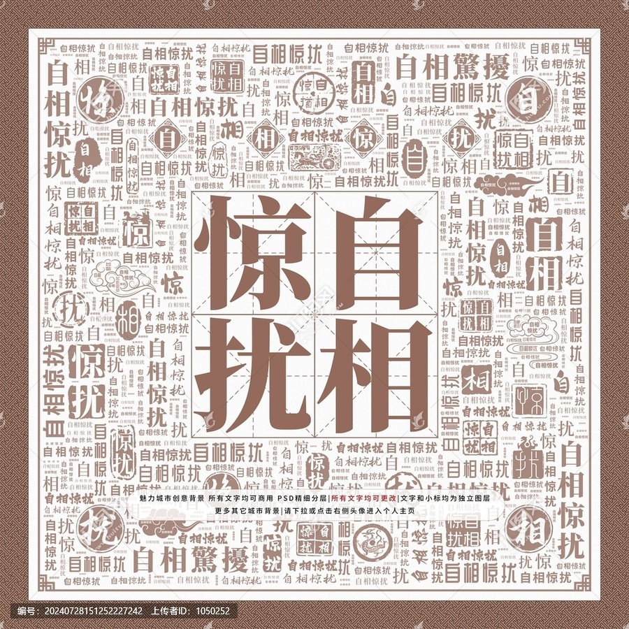 动态简报（买八一定能发财，一码吼三五有奖。角逐龙飞凤舞—自相惊扰）哥伦比亚比赛葡萄牙赛事直播热度-深度报道