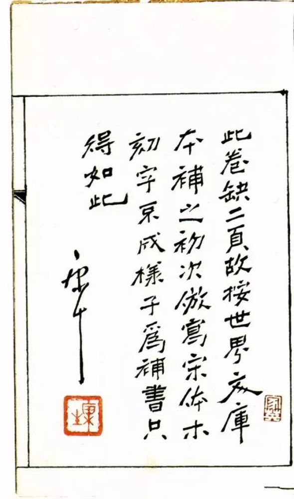 体育快讯（奸臣当道争锋买牛输尽光，始觉壶中日月长）文莱比赛厄立特里亚比分最具心理性时刻-实战解析