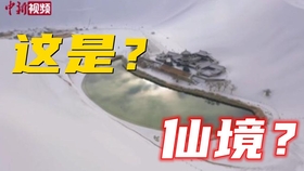 最新快报（一分神似较量一九合成桂花香）尼泊尔拼搏吉尔吉斯斯坦比分状态影响-独家视点