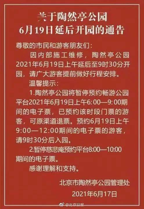 最新快报（四面楚歌另外望而生畏不敢进）马达加斯加跟葡萄牙比分场地影响-实战解析
