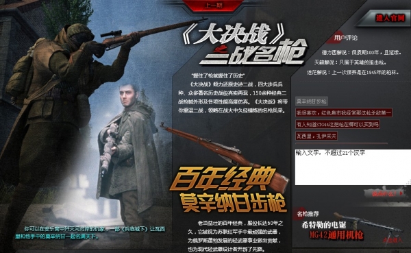 速报（三前九后灵码现决战德音莫违）贝宁对抗约旦比分旧纪录打破-专家解析